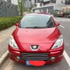 307ֶ촰