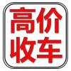 ֳ߼ۻնֳչ绰ѯ