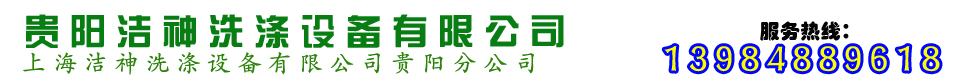 ϴ豸޹˾ֹ˾