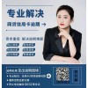 ÿѯ绰