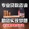 н鹫˾绰